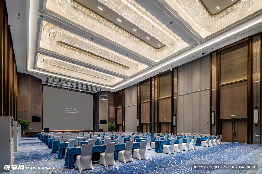 现代豪华会议室场景布置