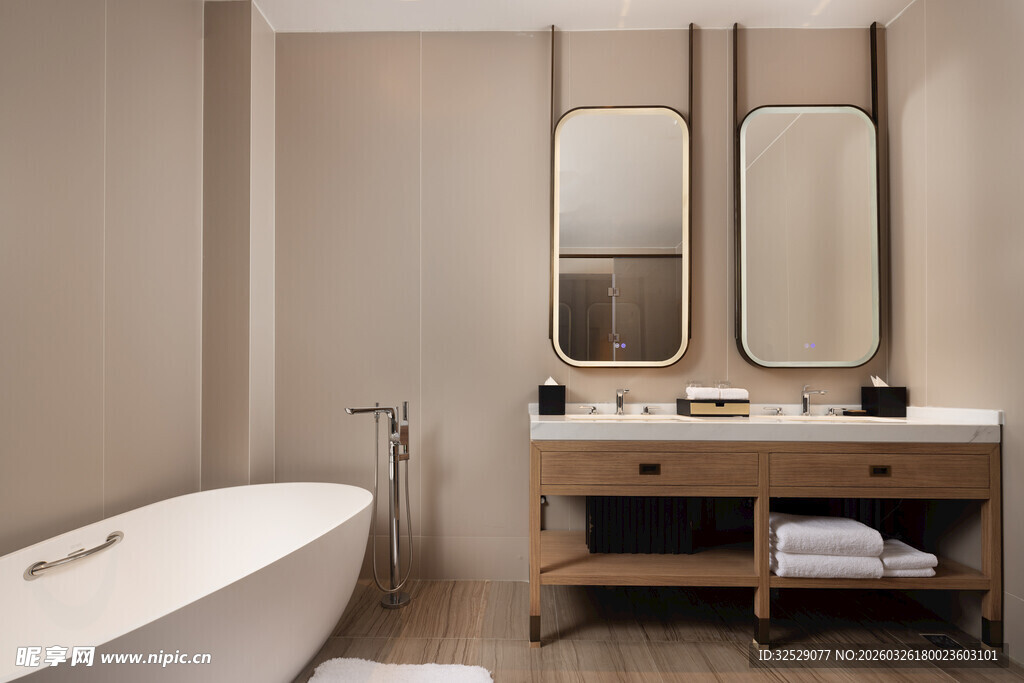 现代简约风浴室设计