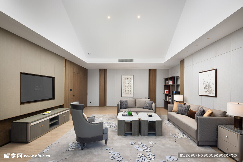 现代简约风格客厅空间