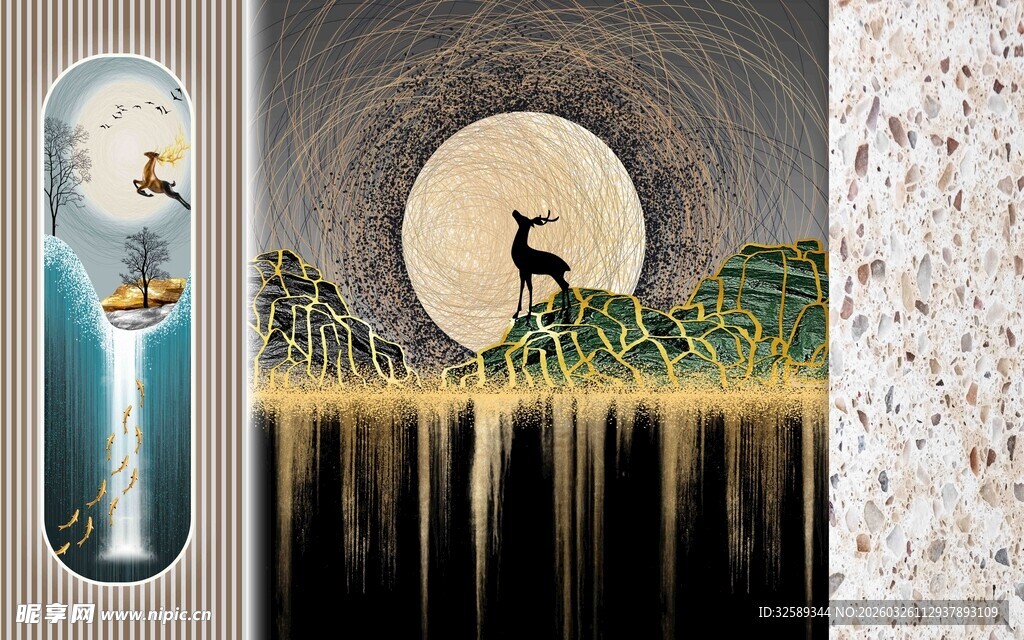 梦幻自然插画组合