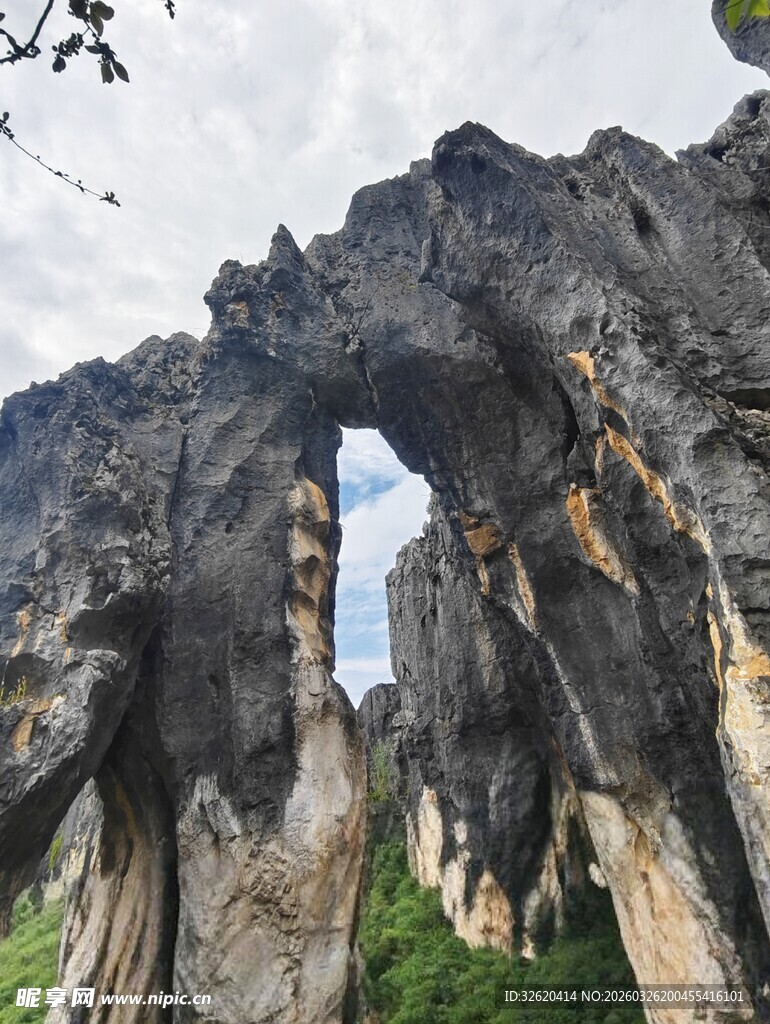 天然石拱门景观
