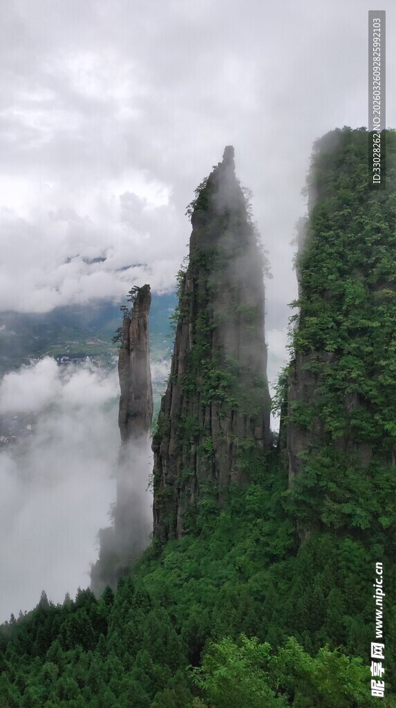恩施大峡谷一炷香