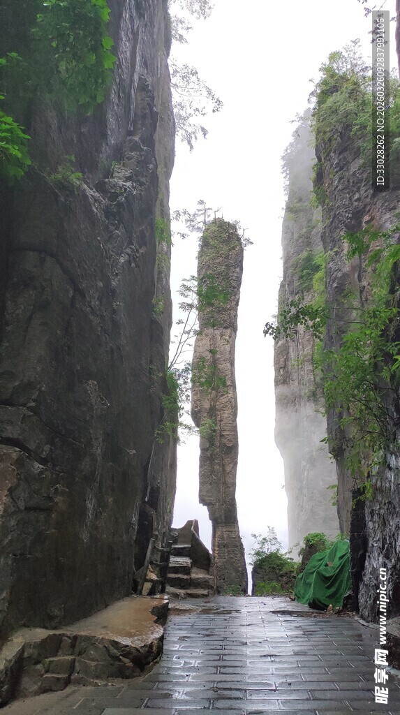 恩施大峡谷一炷香