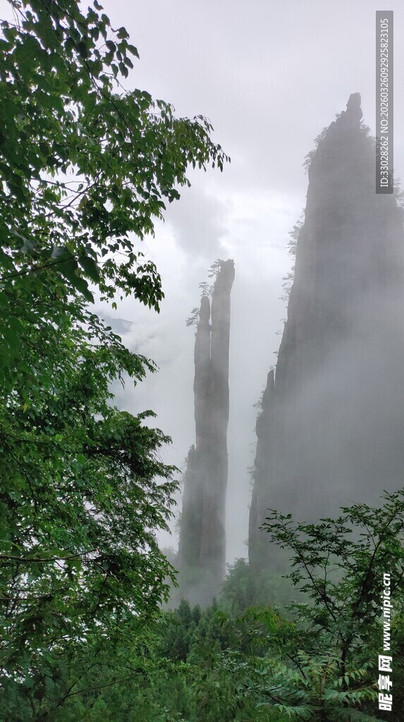 恩施大峡谷一炷香