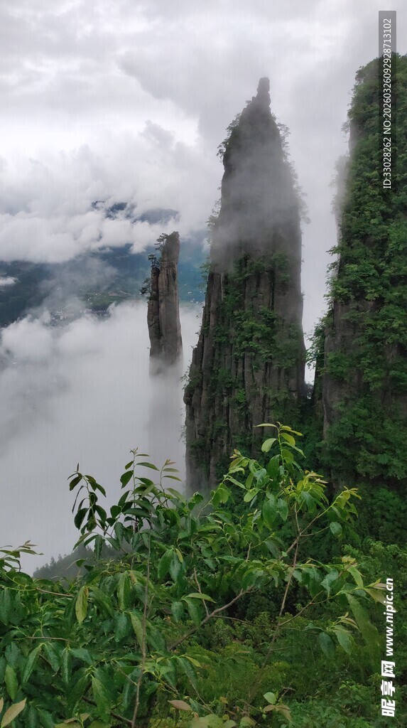 恩施大峡谷一炷香