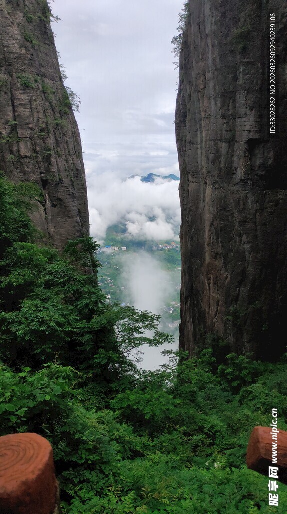 恩施大峡谷