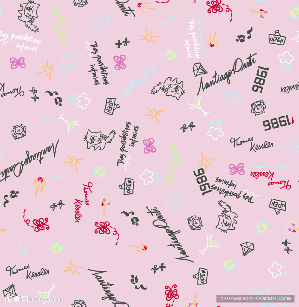 粉色手写风字母印花图案