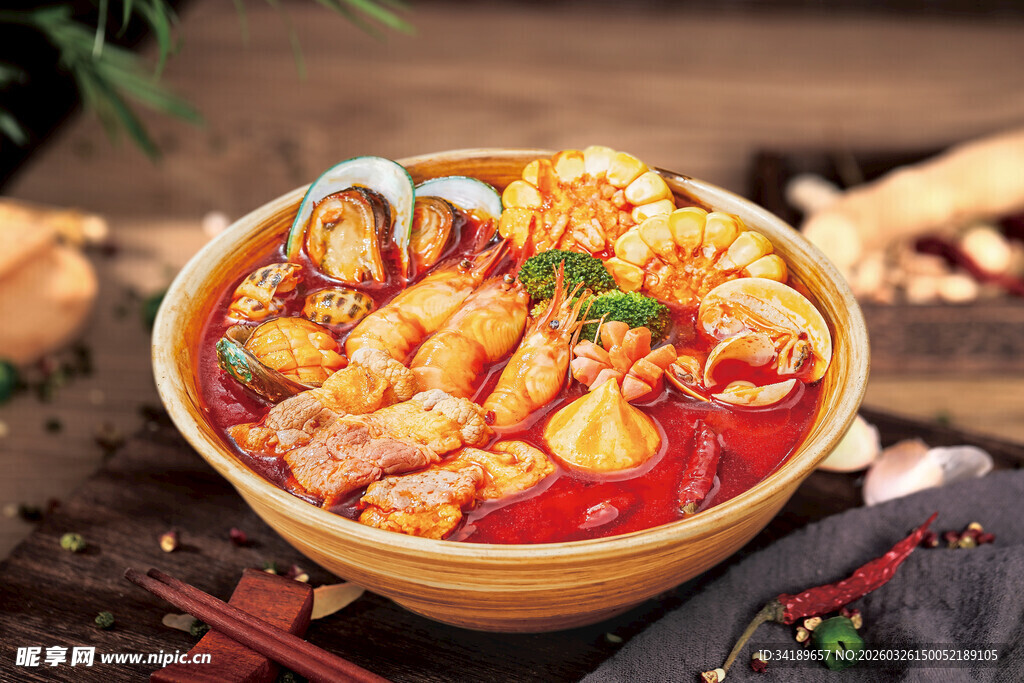 海鲜麻辣烫 冒菜