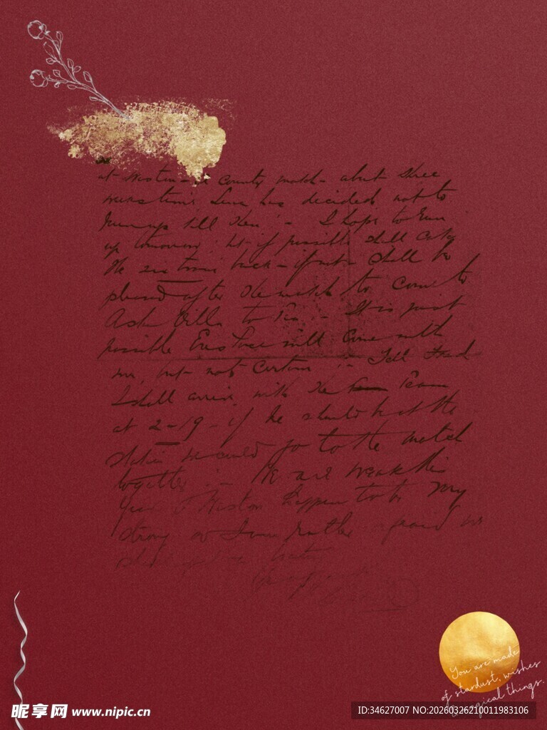 复古风手写文字与装饰元素