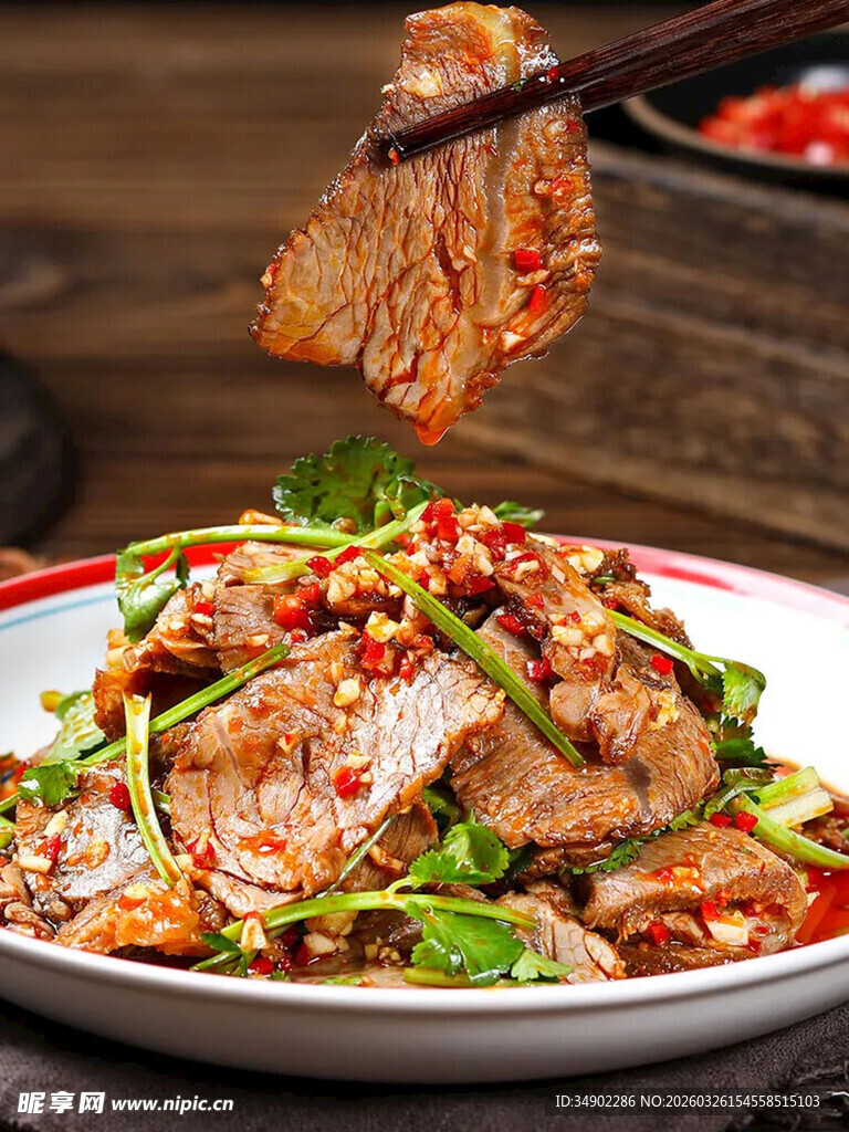 香辣爽口凉拌牛肉