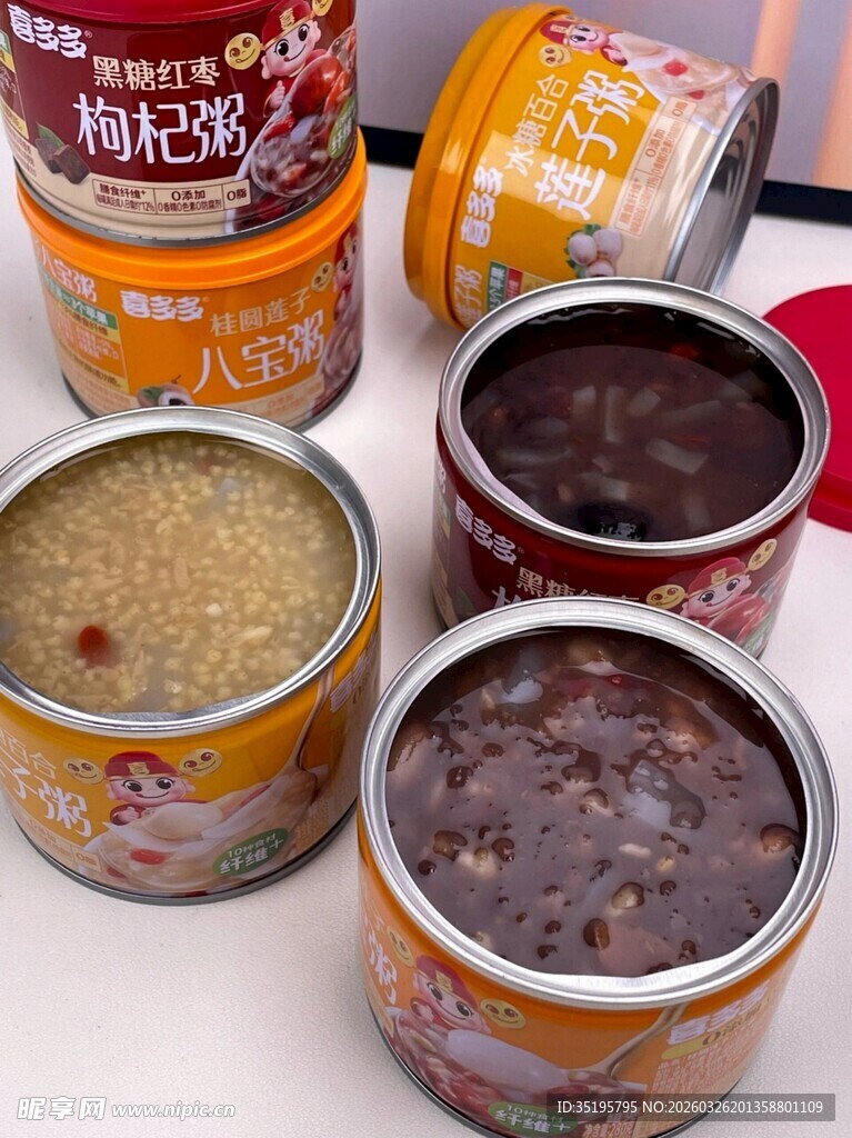 多样罐装食品展示