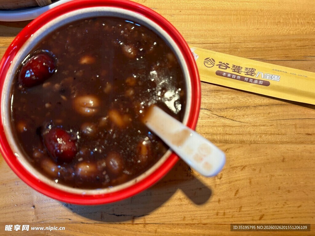 一碗美味的红豆粥