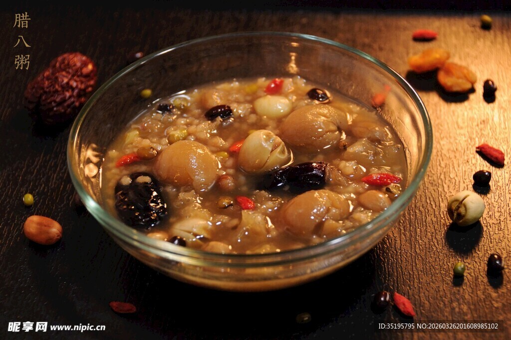 滋补养生八宝粥