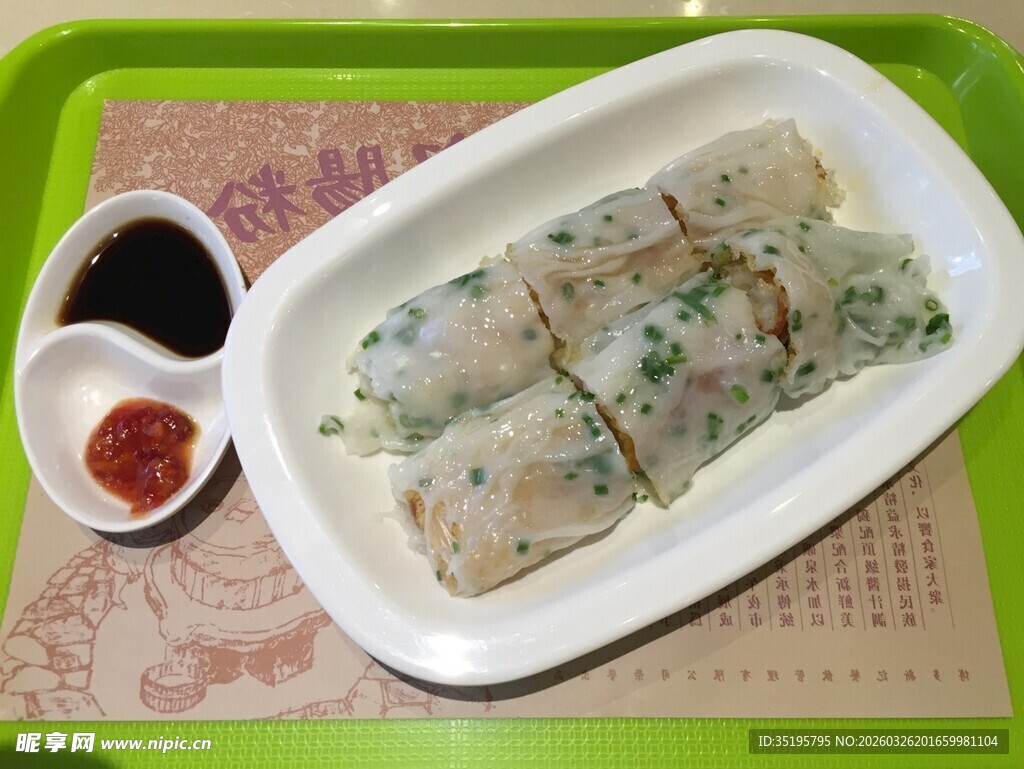 美味肠粉配特色酱料