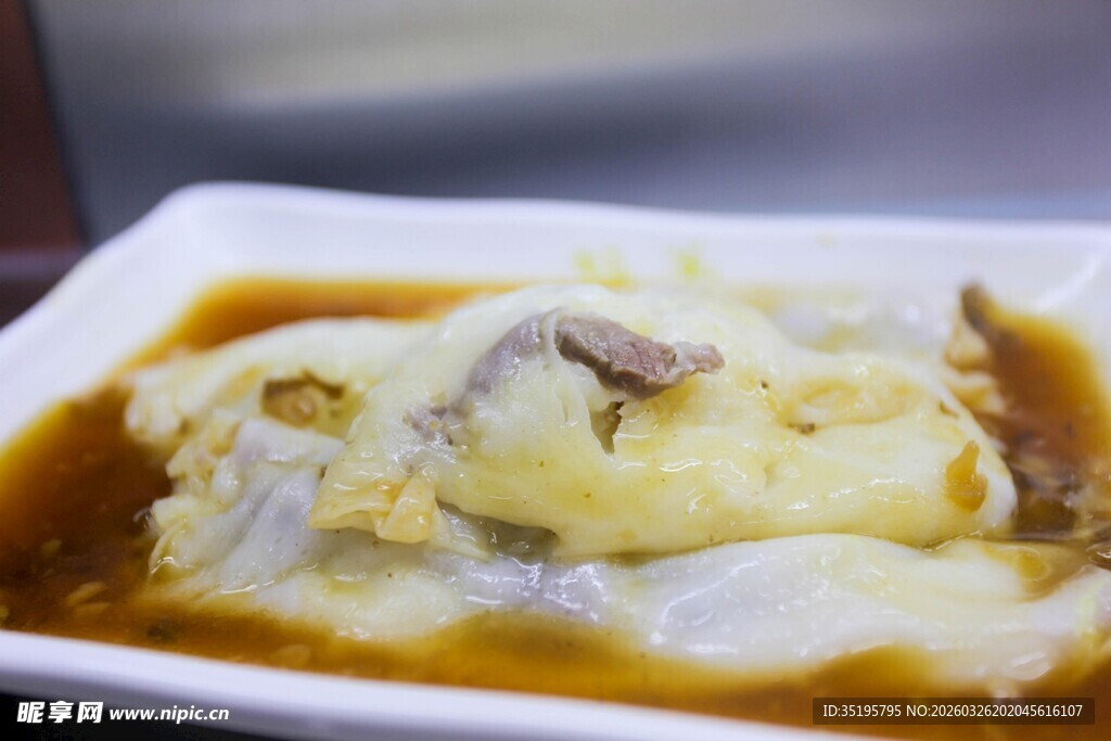 美味肠粉酱汁浓郁诱人