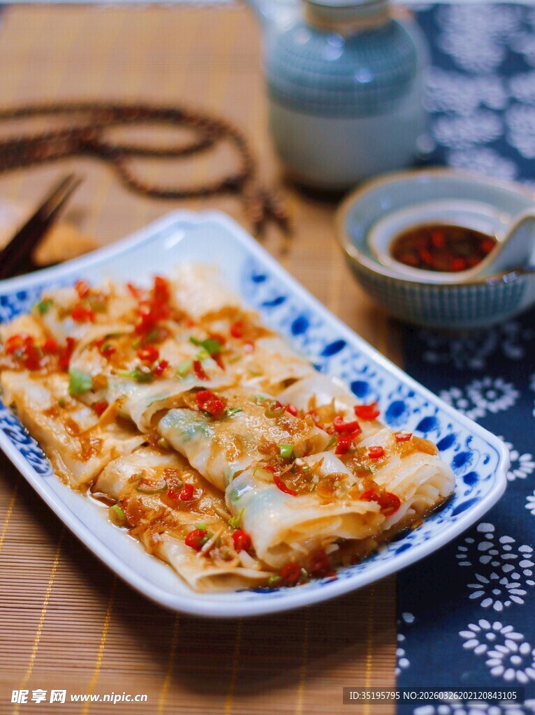 美味特色烤冷面