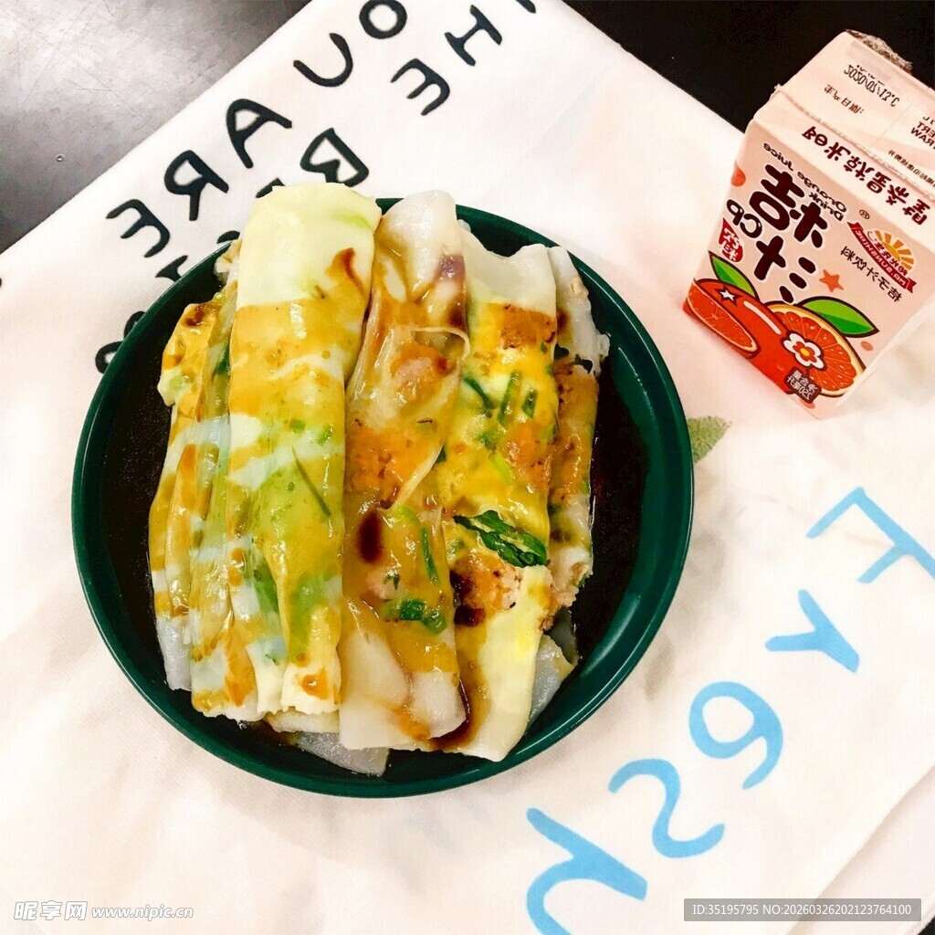 美味肠粉配饮料