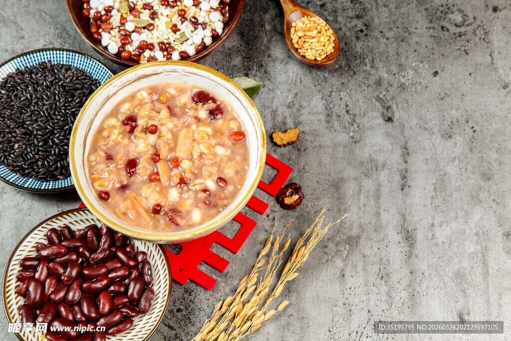 多样谷物豆类营养食材