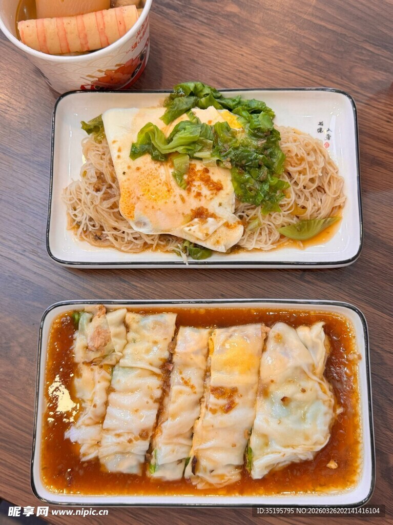 美味粤式早茶美食展示