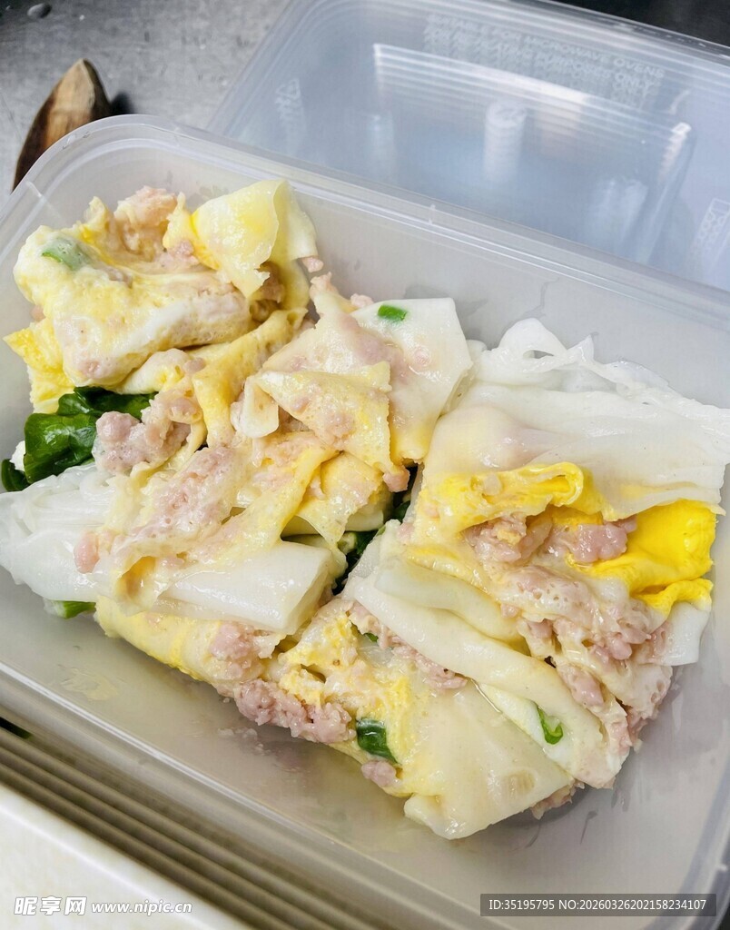 美味三鲜肠粉