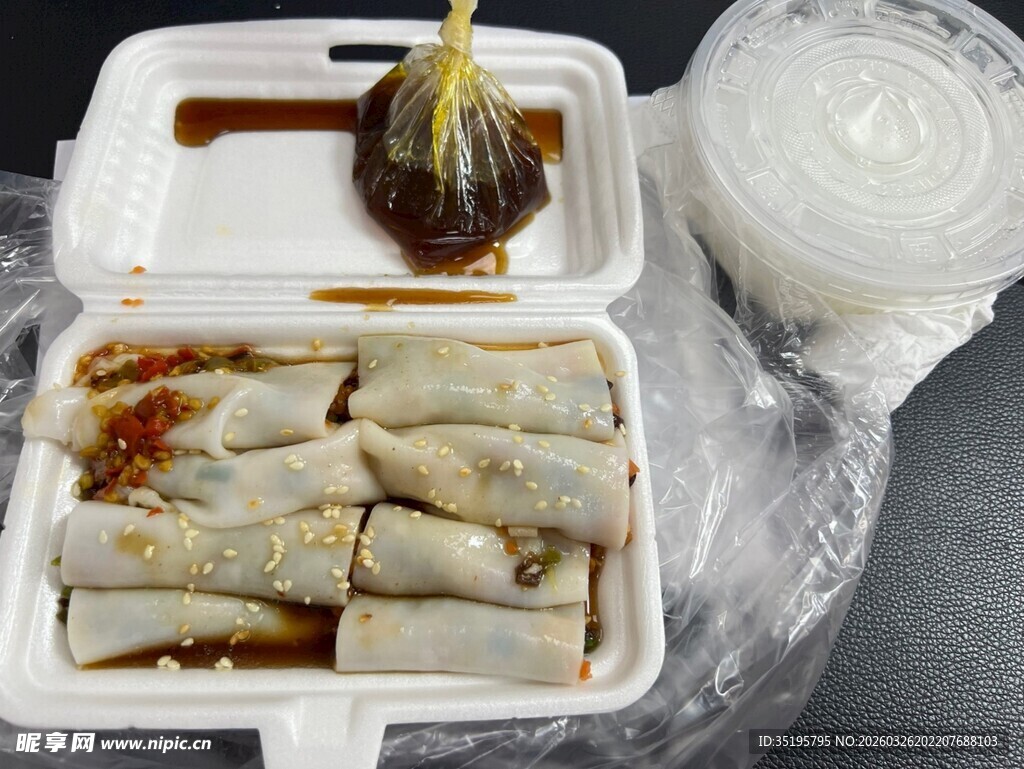 美味肠粉外卖套餐