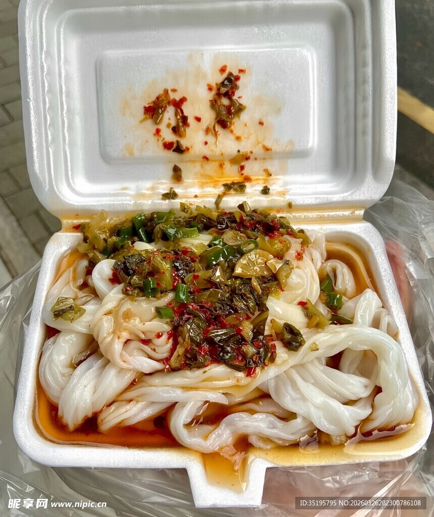 美味红油凉皮外卖餐盒装