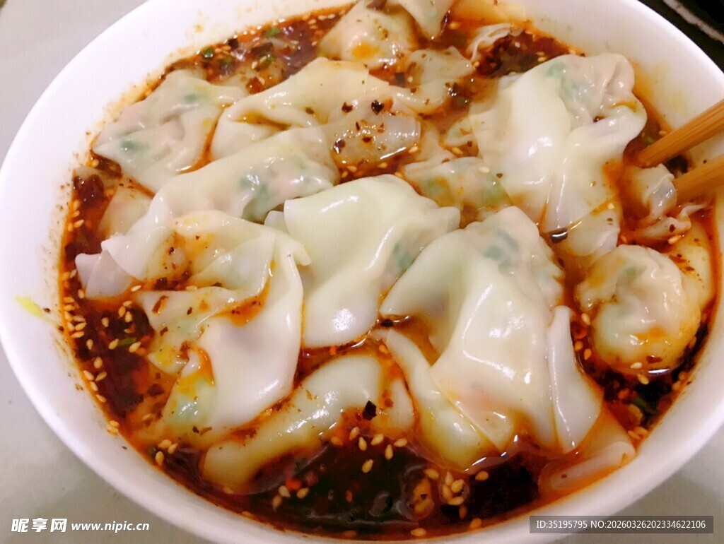 红油抄手特写