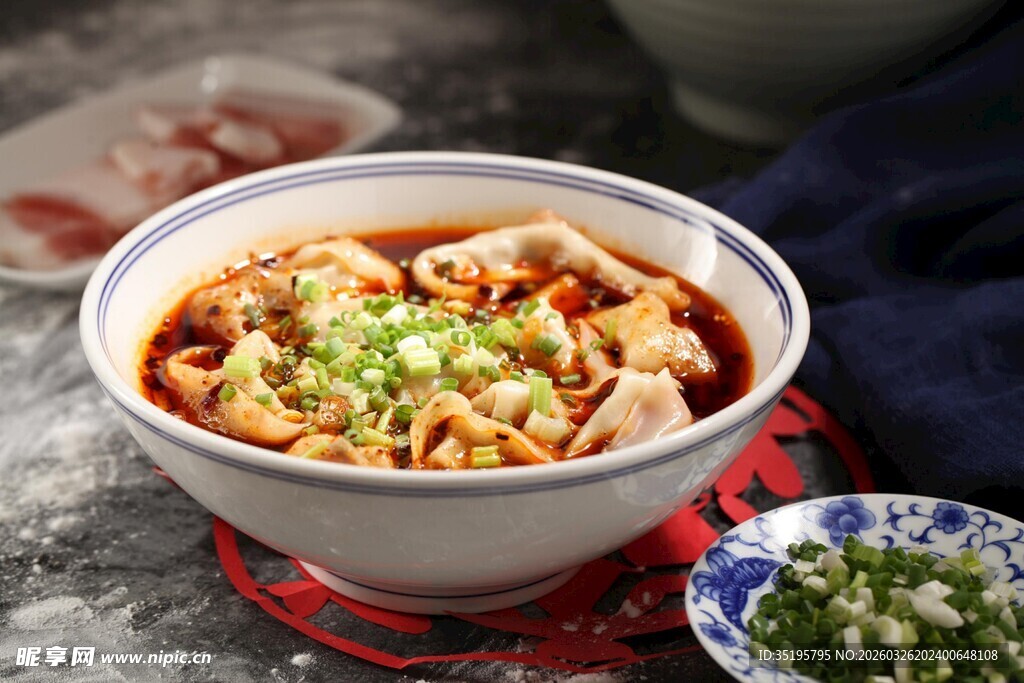 美味馄饨汤鲜香好滋味