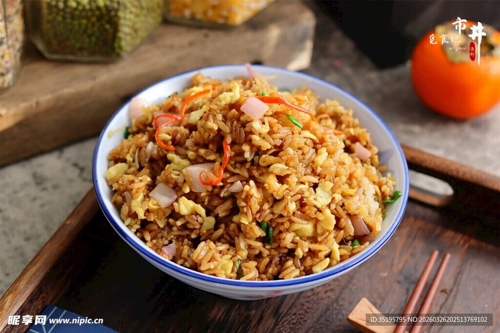 美味可口的特色炒饭