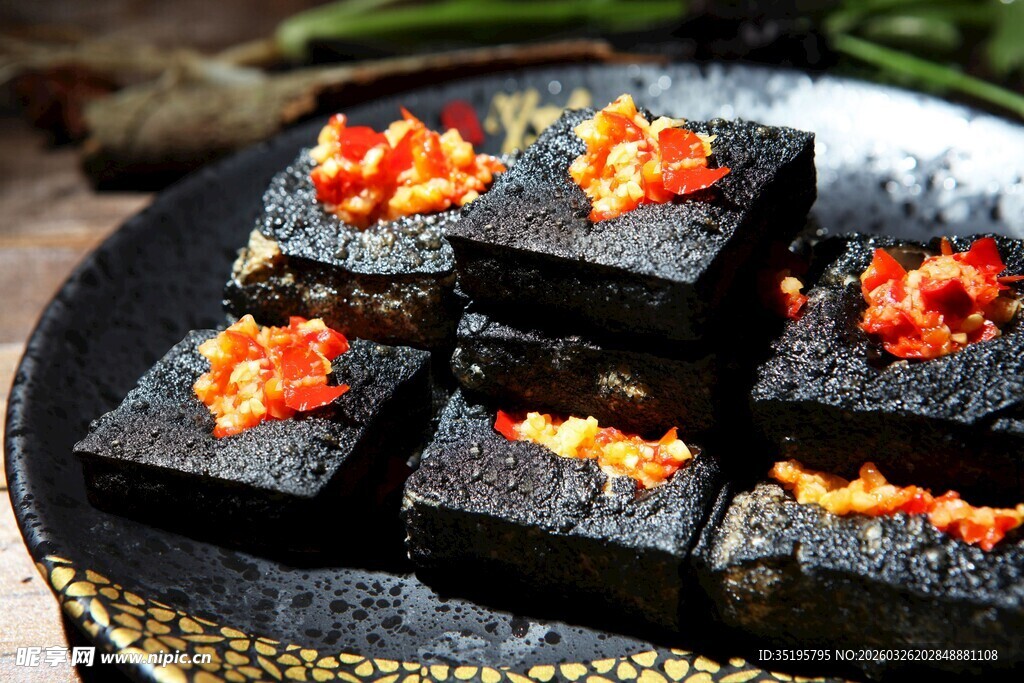 香辣美味臭豆腐