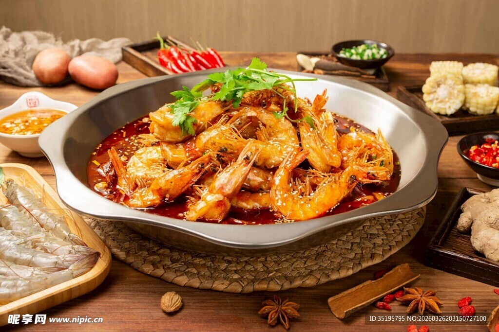 香辣诱人的美味海鲜锅