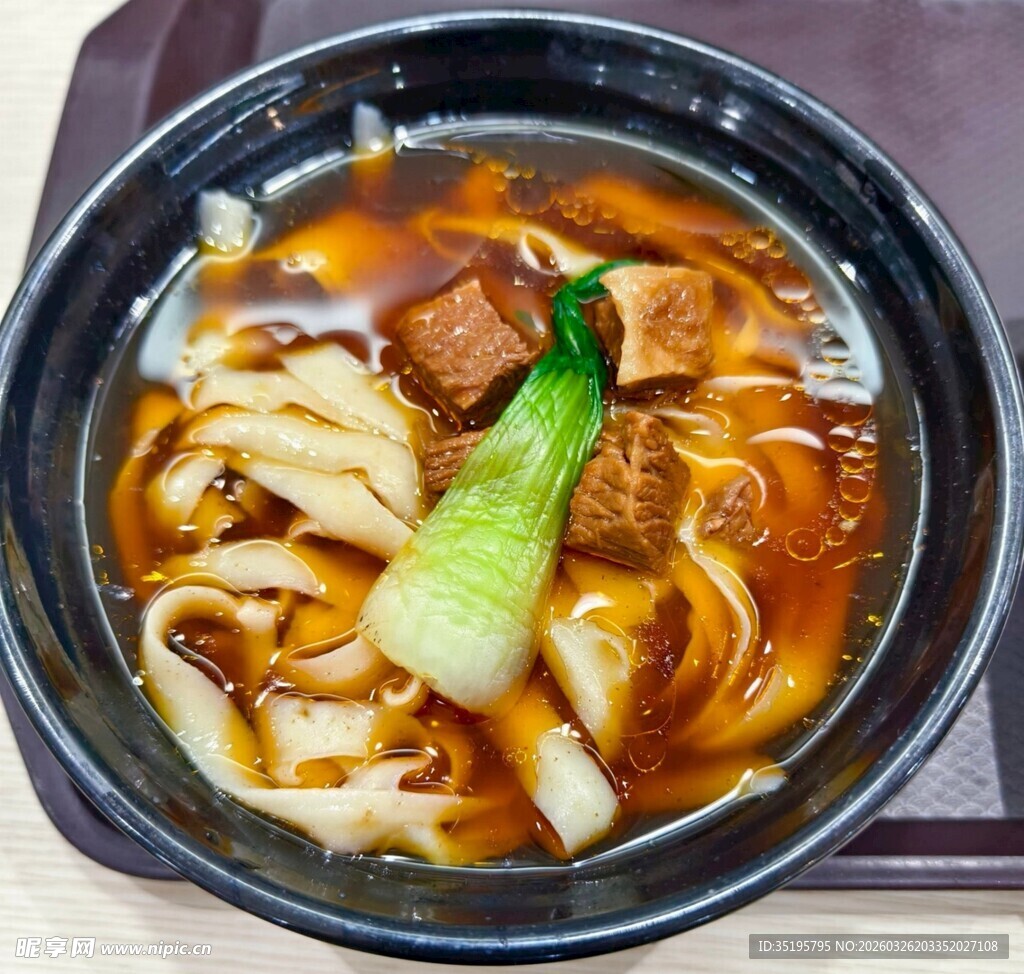 美味牛肉刀削面