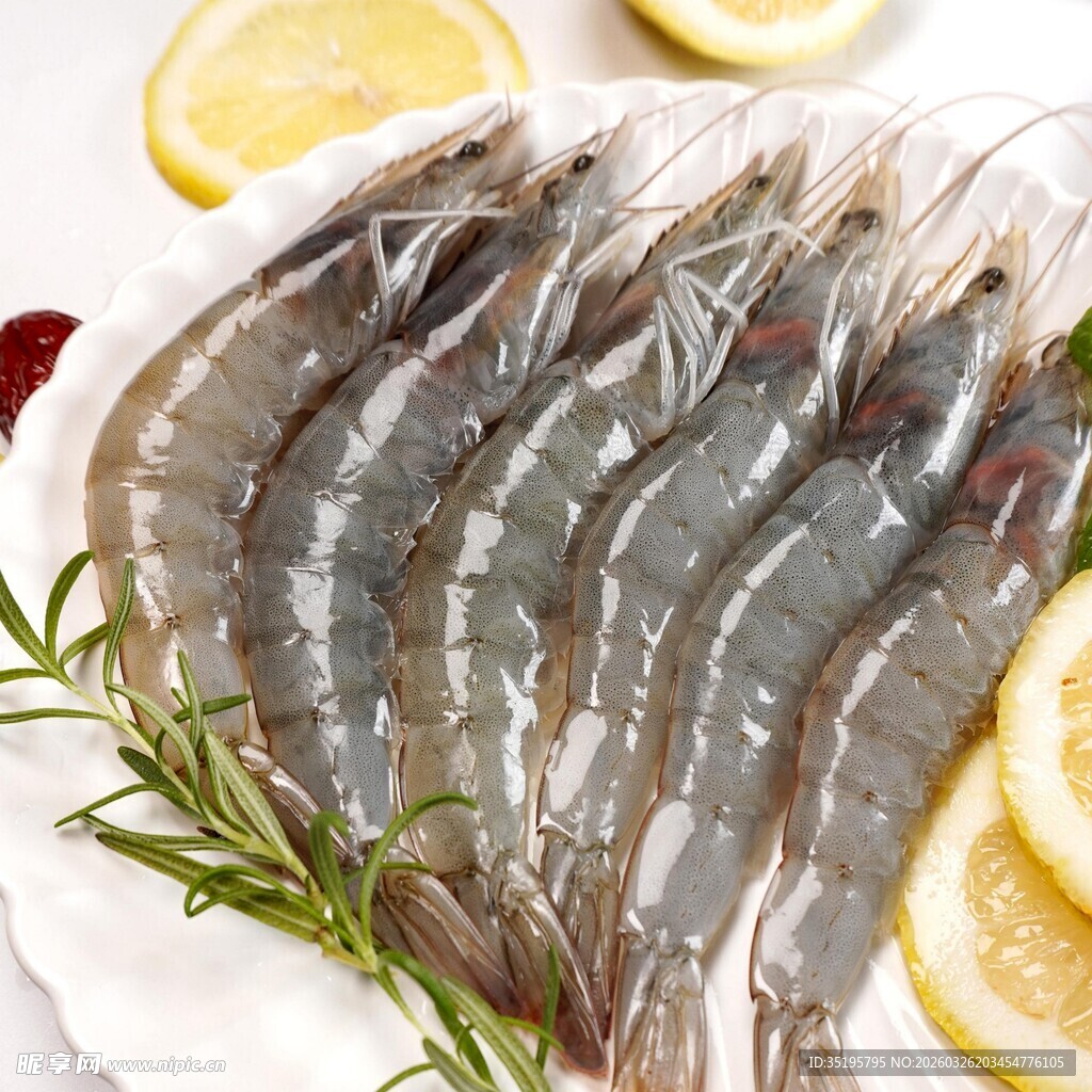 新鲜大虾配柠檬迷迭香