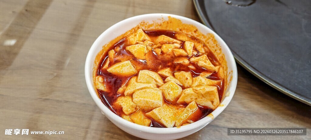 一碗美味红油面皮