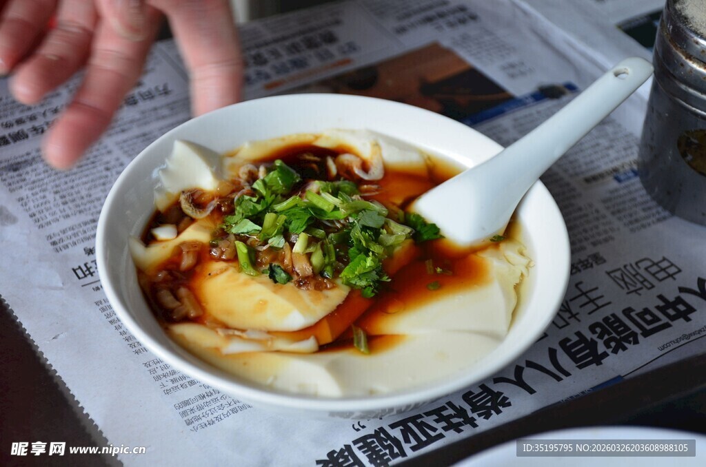 美味豆腐脑舌尖上的享受