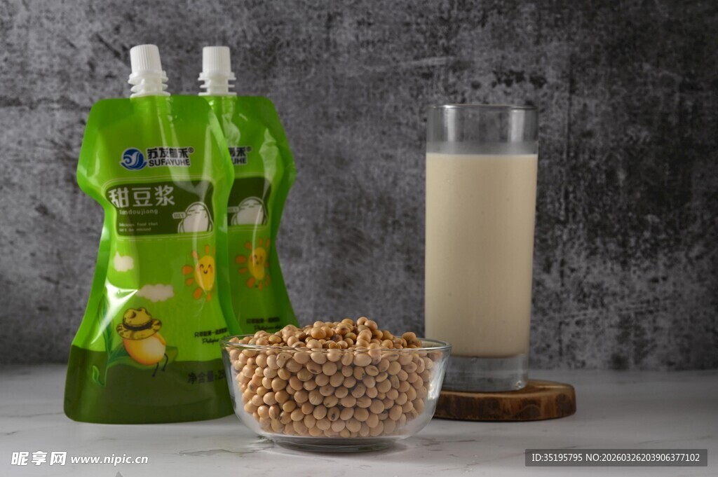 绿色包装谷物饮品与谷物