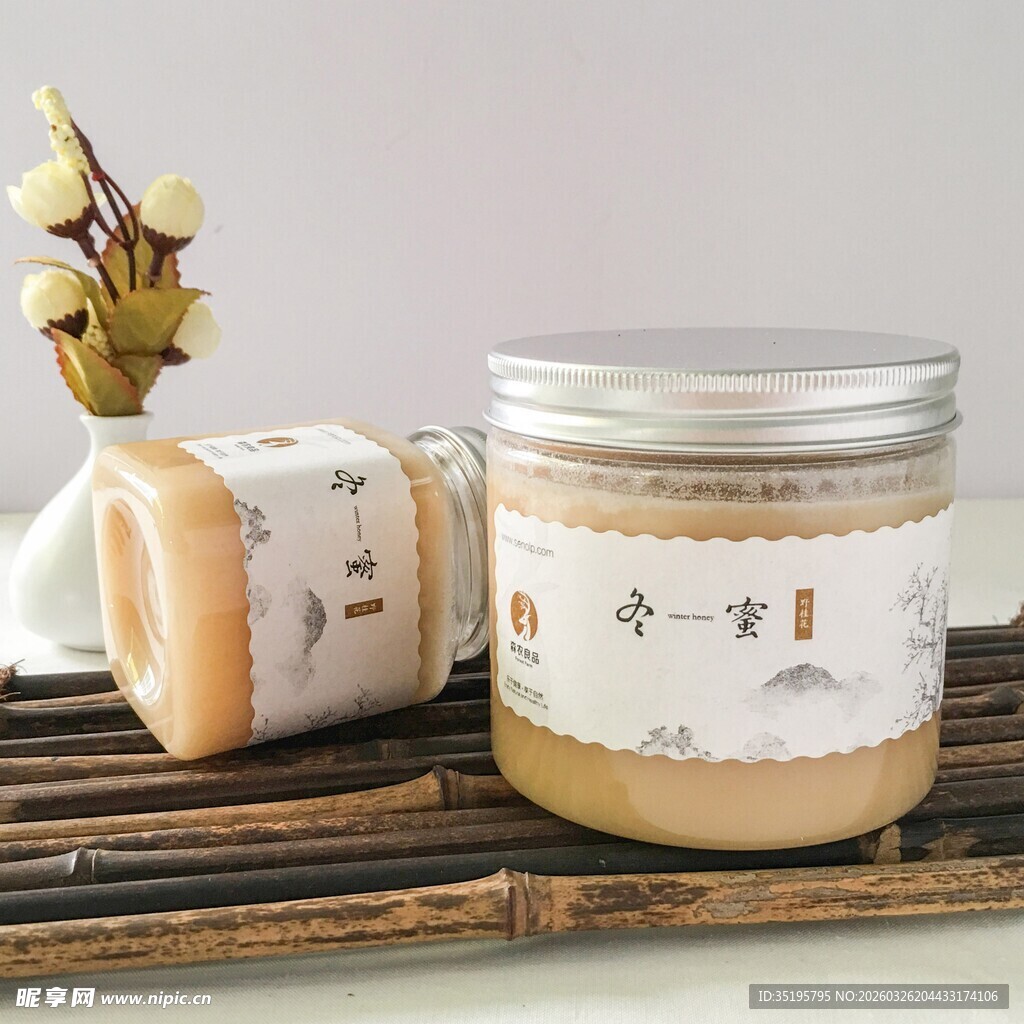 古风蜂蜜罐自然简约之美