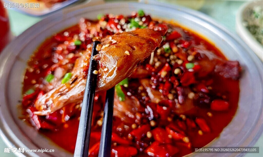 麻辣鲜香的红油水煮鱼