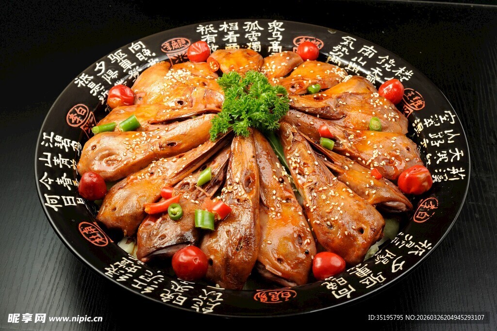 美味大虾摆盘精致诱人