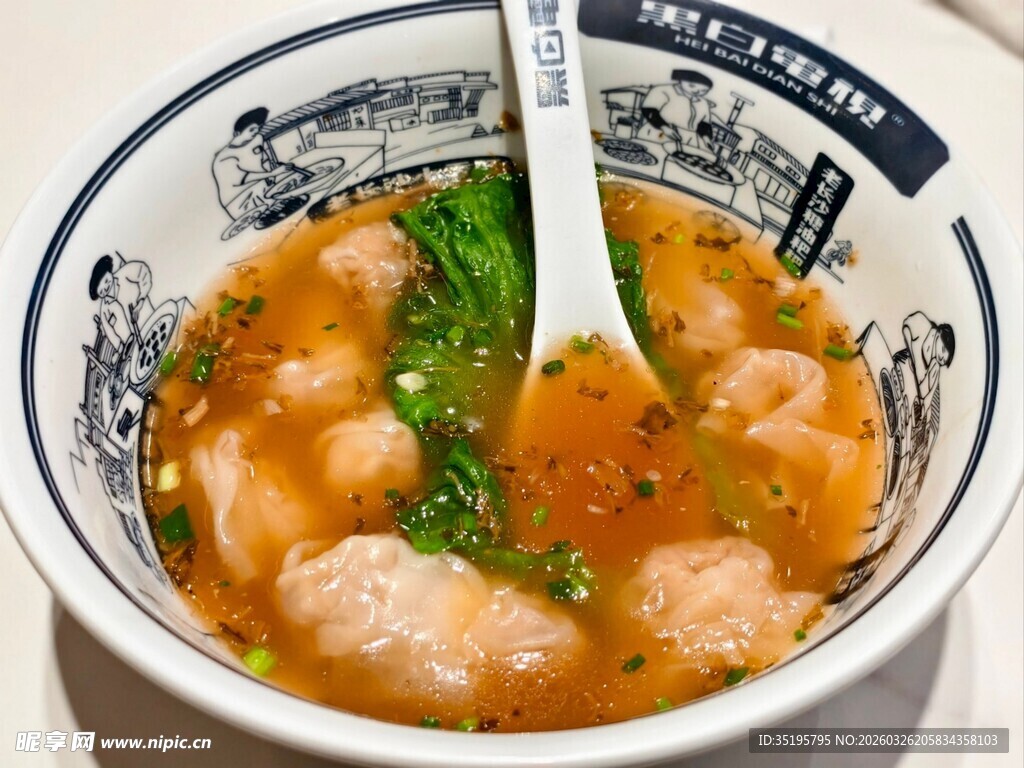 美味肉丸汤鲜香诱人