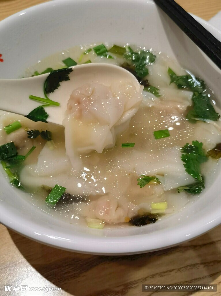 鲜虾蔬菜汤面
