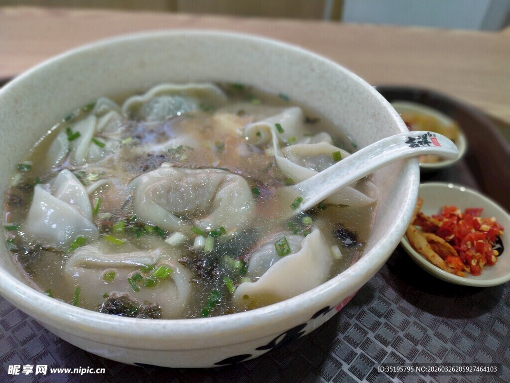 鲜香馄饨汤