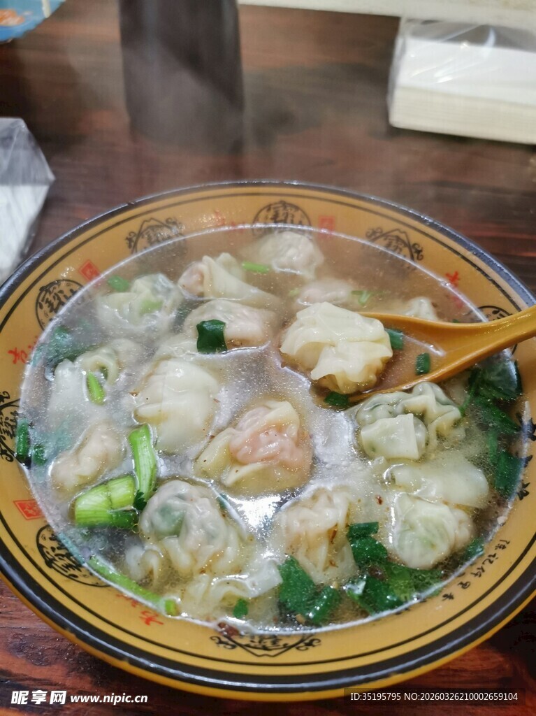 美味馄饨汤
