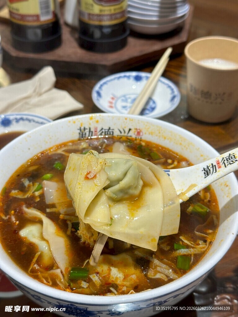 美味诱人的特色面食