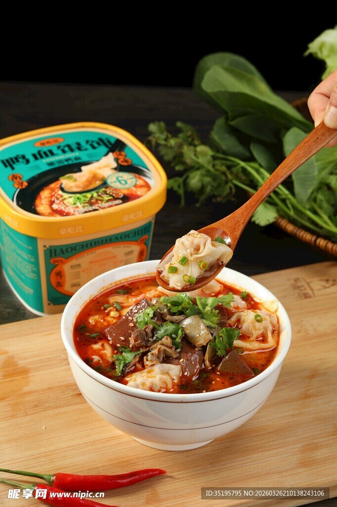 美味速食汤面鲜香诱人