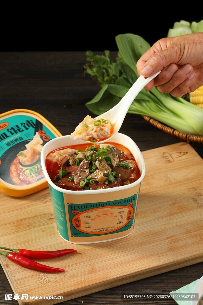 美味自热小火锅诱人瞬间