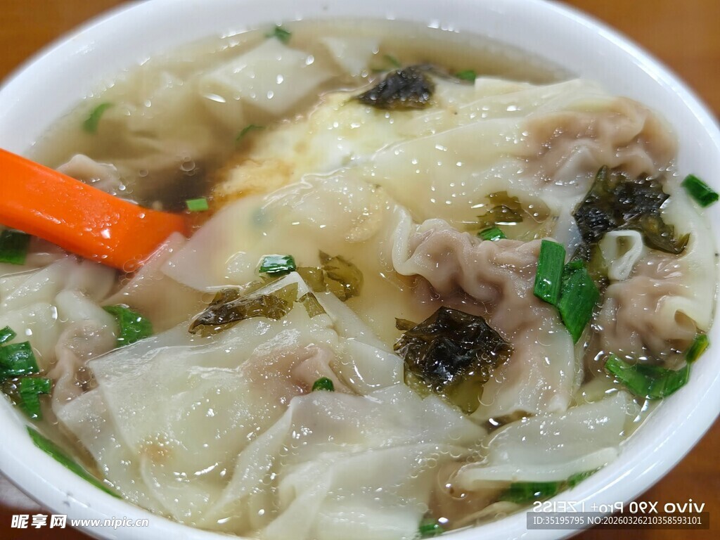 鲜香馄饨汤
