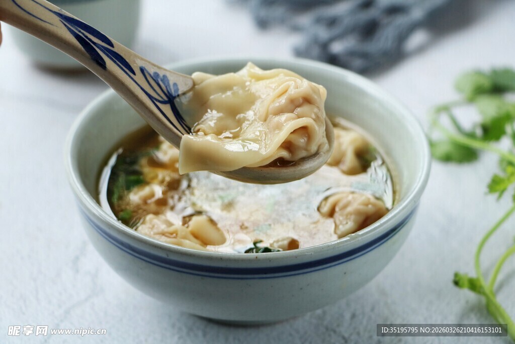 碗中美味馄饨