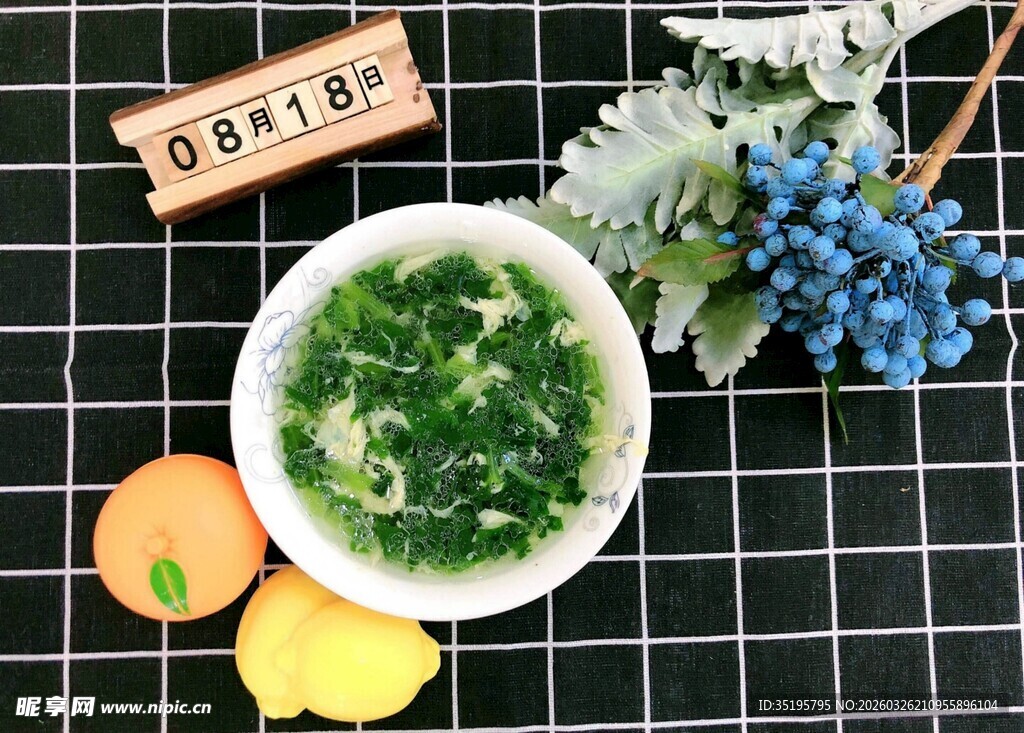 清新蔬菜沙拉摆盘展示