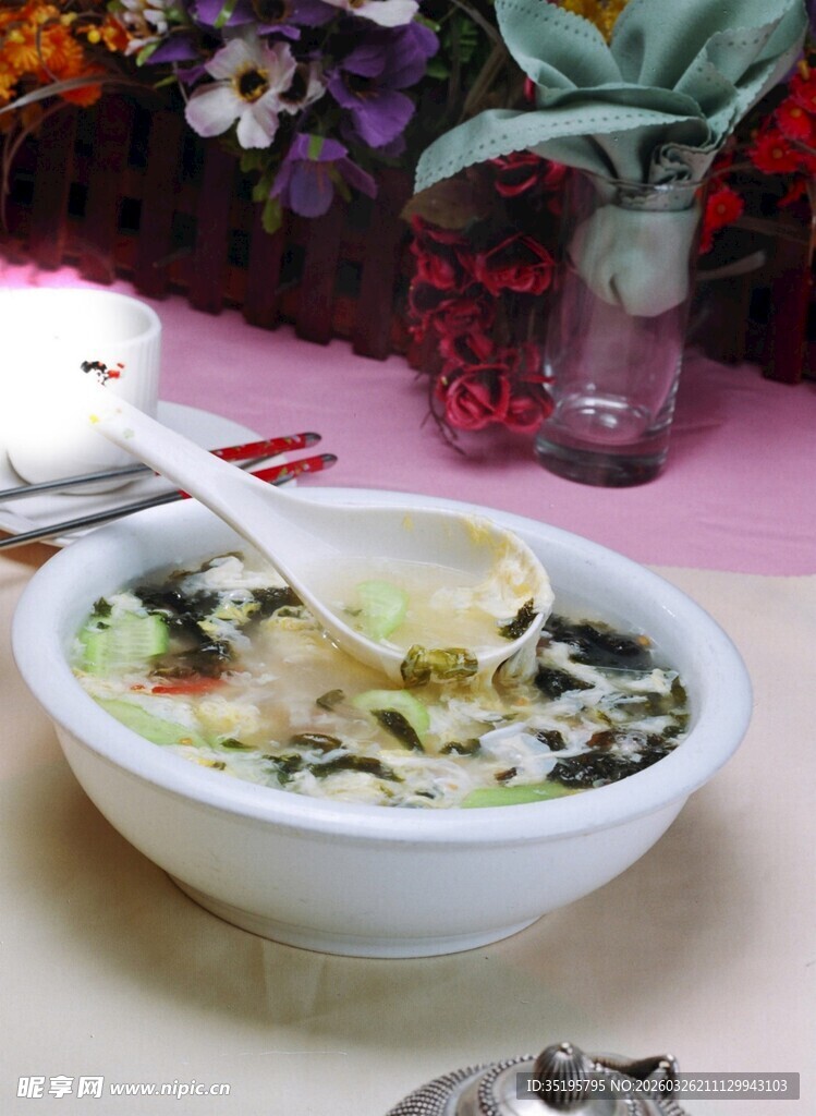 美味营养的特色汤面